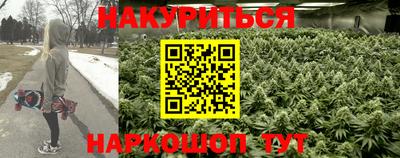 MESCALINE Донецк