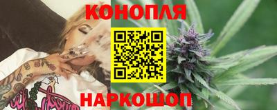 бутик Дубна
