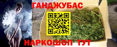 бутик Дубна