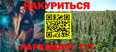 герыч Донской