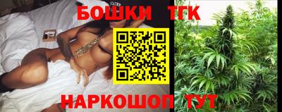 MESCALINE Донецк