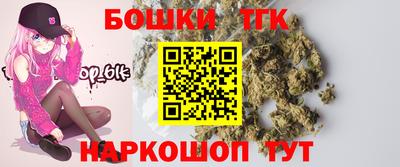 герыч Донской