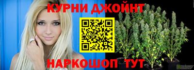 герыч Донской