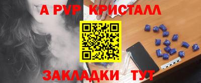 герыч Донской