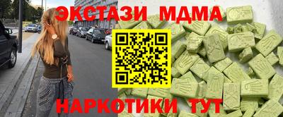 герыч Донской