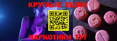 герыч Донской