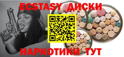 герыч Донской