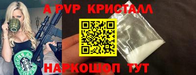 герыч Донской