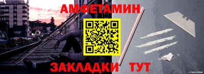 МДПВ Апрелевка