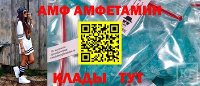 MESCALINE Донецк