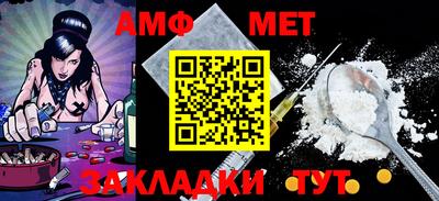 кокаин перу Апшеронск