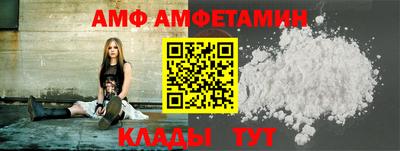 бутик Дубна