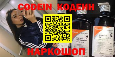 бутик Дубна