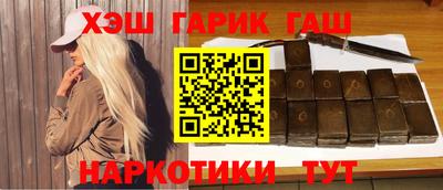 MESCALINE Донецк
