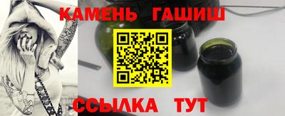 бутик Дубна