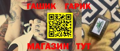 МДПВ Апрелевка