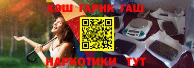 герыч Донской