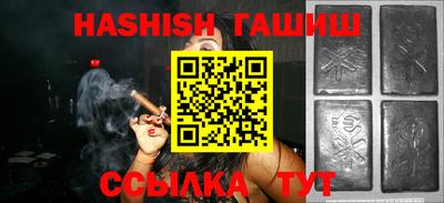 кокаин перу Апшеронск