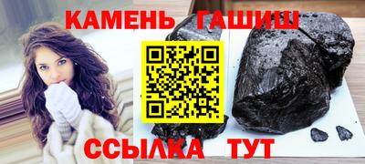 бутик Дубна