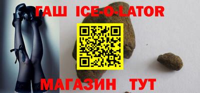 MESCALINE Донецк