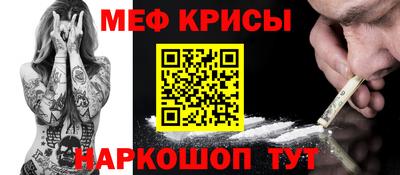 индика Аргун