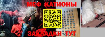 герыч Донской