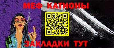 герыч Донской