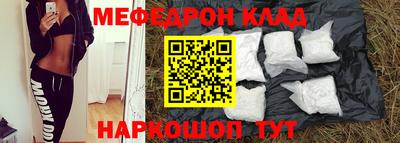 индика Аргун