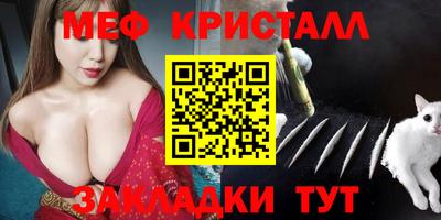 индика Аргун