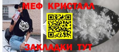 индика Аргун