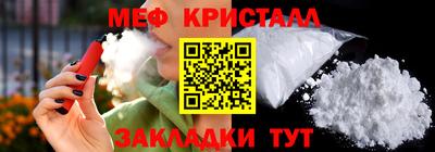 герыч Донской