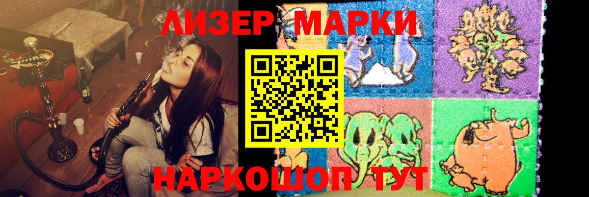 Сунжа  Лсд 25 экстази  блэк спрут как зайти  Вход с VPN  LSD-25 экстази ecstasy  ЛСД экстази ecstasy 