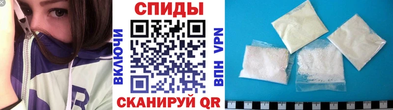 Метамфетамин Methamphetamine  Сунжа 