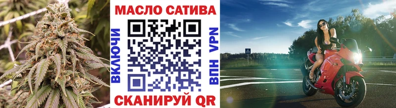 наркотики  Сунжа  ТГК вейп 